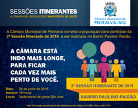 Câmara convida para Sessão Itinerante