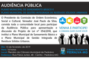 Câmara realizará audiência pública para apresentação do Plano de Saneamento Básico (PMSB) e do Plano de Gestão Integrada de Resíduos Sólidos (PMGIRS) do Município.